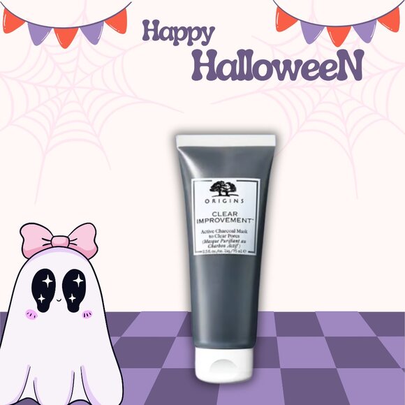 Origins Clear Improvement™ Active Charcoal Mask to Clear Pores, 2.5 fl oz - Picture 1 of 5